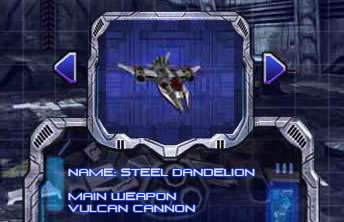 Jetfighter - screenshot 2 Jetfighter
