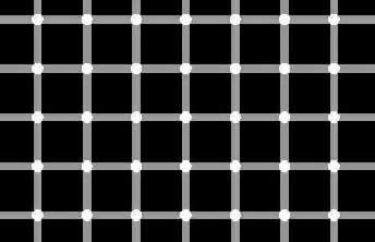 50 Optical Illusions - screenshot 2 50 Optical Illusions