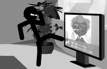 Wall Street Massacre - screenshot Wall Street Massacre