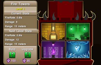 Tower of Doom - screenshot 2 Tower of Doom