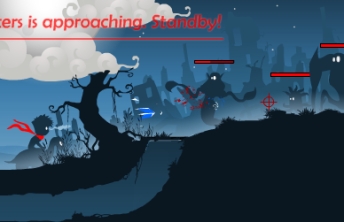 Monstrosity - screenshot 2 Monstrosity