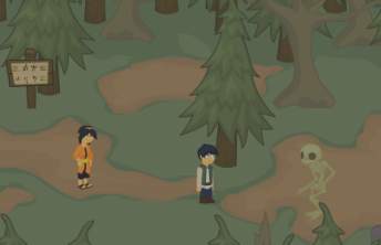 Sol Clockwork Part 1 - screenshot Sol Clockwork Part 1