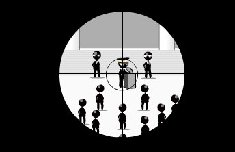 Urban Sniper 4 - screenshot 2 Urban Sniper 4