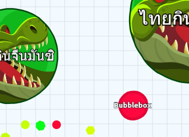 Agar.io - screenshot 2 Agar.io