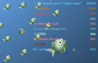 Oceanar.io - screenshot 2 Oceanar.io