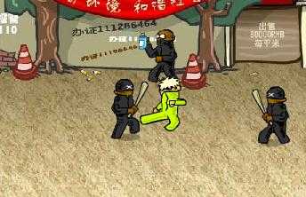 Crazy Flasher 3 - screenshot Crazy Flasher 3