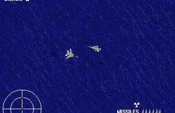 FA18 Strike Force - screenshot FA18 Strike Force