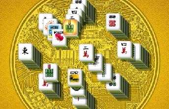 Mahjong Tower - screenshot 2 Mahjong Tower