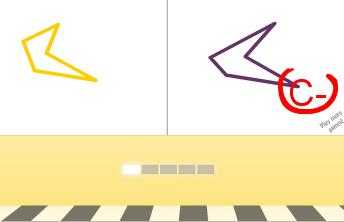 Dupligon - screenshot 2 Dupligon